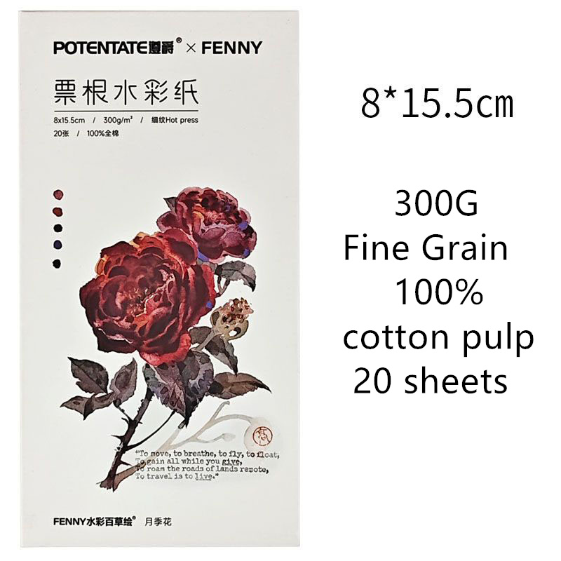 POTENTATE Bookmark Watercolor  - Ink Blotter Paper ulasan dan harga