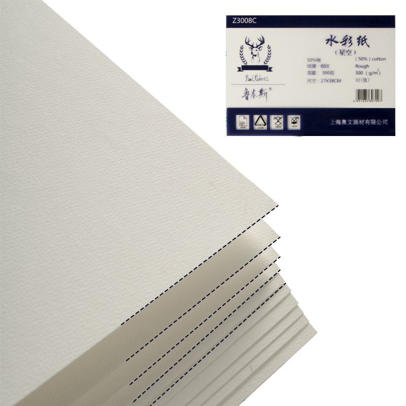Paul Rubens Professional Water - Ink Blotter Paper ulasan dan harga